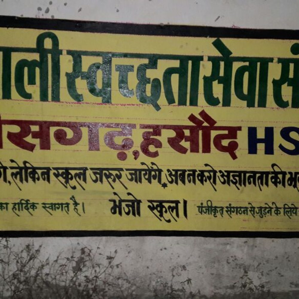 WhatsApp Image 2025-03-21 at 15.53.16_85cc319c